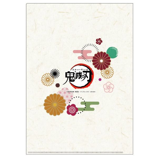 鬼滅之刃 "街道歩行" 系列 半透明文件夾 Vol.1 A (炭治郎 & 禰豆子)