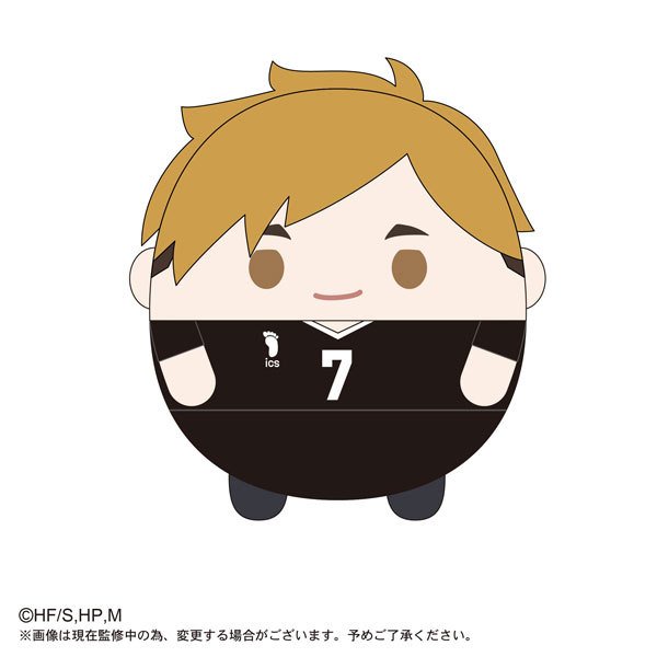 《排球少年》巨大角色胖胖公仔系列