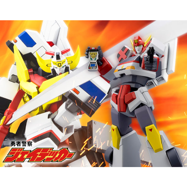 《勇者警察》騎士刑警 Duke ＆火焰強化配件