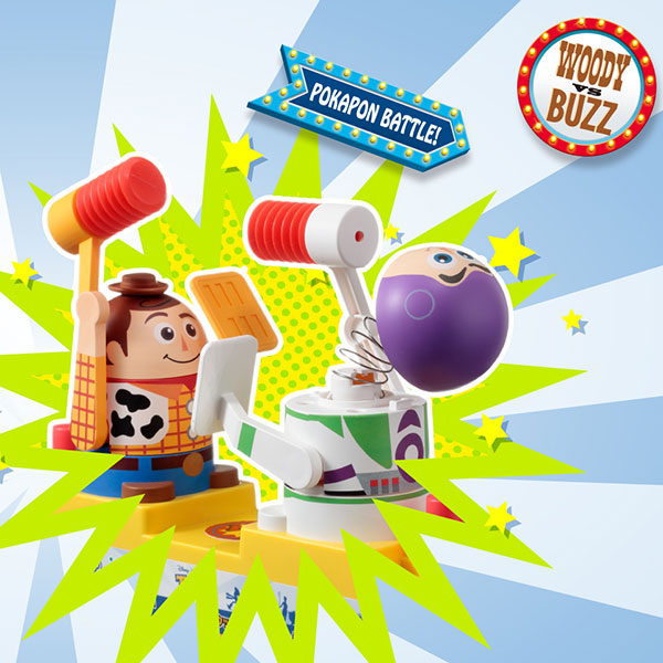 Buzz Lightyear vs Sheriff Woody Toy Story 4 Hammer Smash Pokapon Game