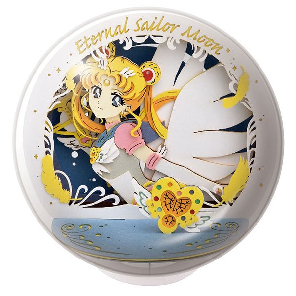 PTB-24 圓球體紙劇場 -《美少女戰士Eternal》Eternal Sailor Moon