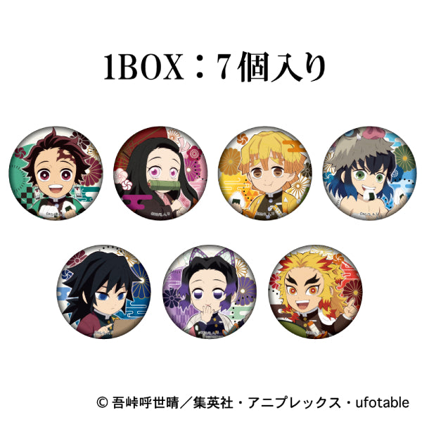 鬼滅之刃 "街道歩行" 系列 襟章 Vol.1 (一套7款)