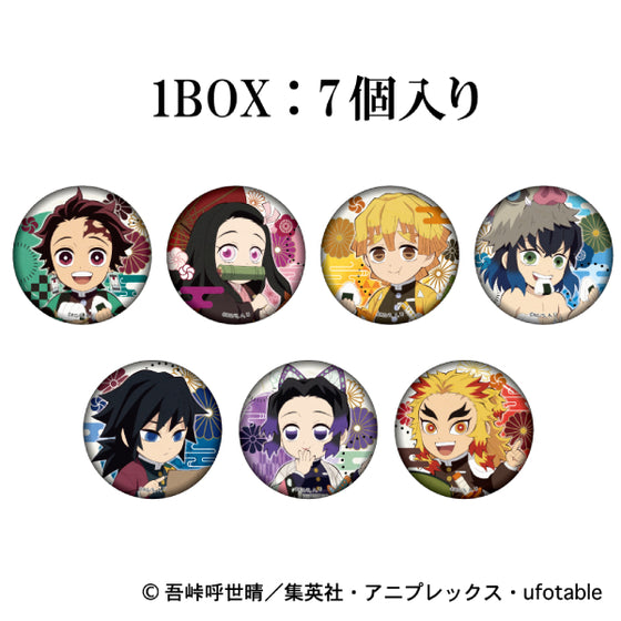 鬼滅之刃 "街道歩行" 系列 襟章 Vol.1 (一套7款)