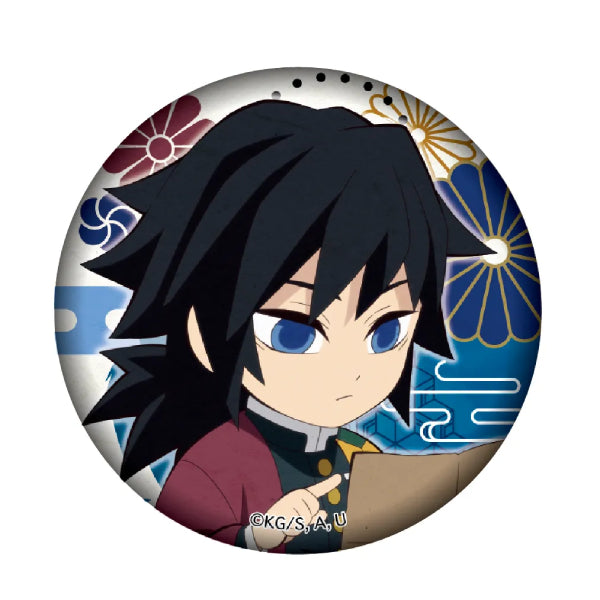 鬼滅之刃 "街道歩行" 系列 襟章 Vol.1 (一套7款)