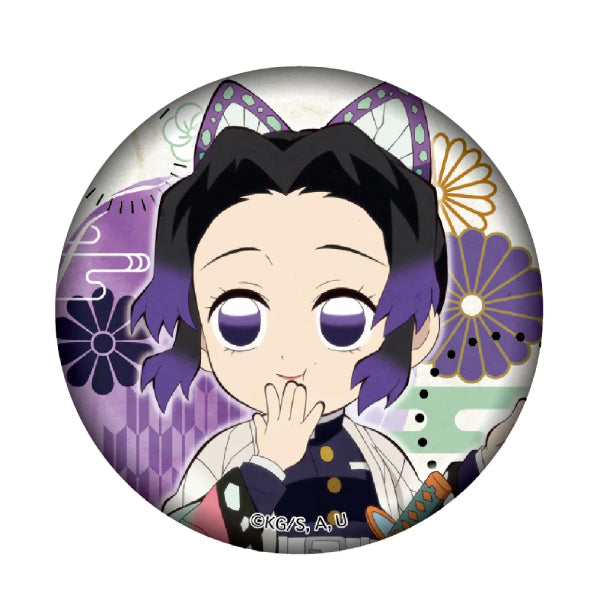 鬼滅之刃 "街道歩行" 系列 襟章 Vol.1 (一套7款)