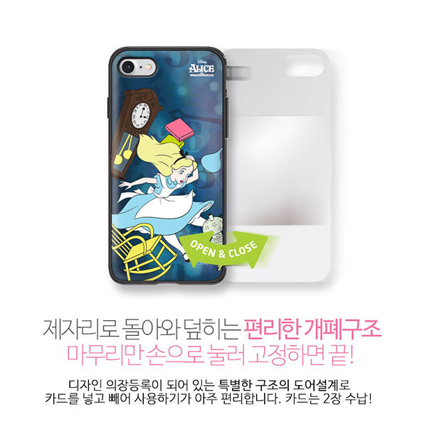 Disney-Alice-in-Wonderland-Door-Flip-Mirror-iPhone-Case-愛麗絲防跌含鏡手機殻保護套