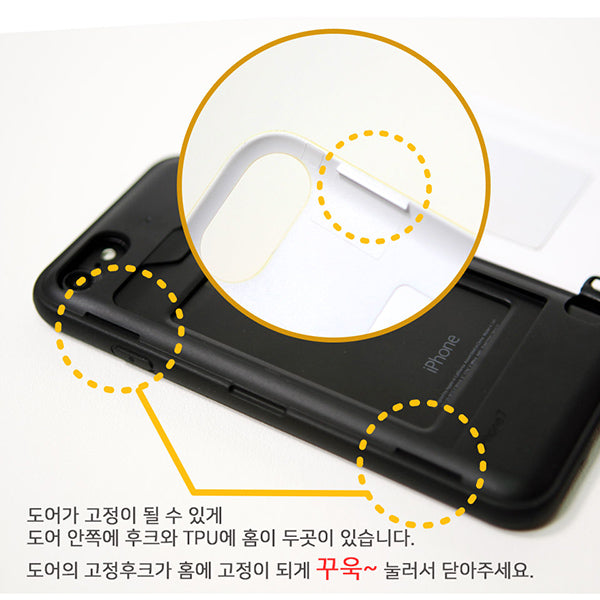 Disney Alice in Wonderland Bumper Card Holder Mirror iPhone Case 愛麗絲防跌有蓋裝卡手機殻