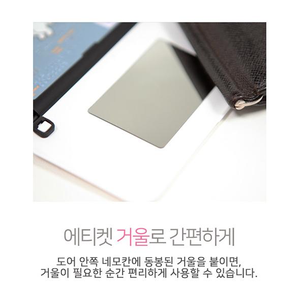 Disney Alice in Wonderland Looking Garden Door Card Make Up Selfie Mirror iPhone Case 手機殻保護套化妝鏡