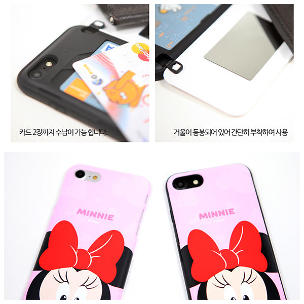 Disney Winnie The Pooh Card Holder Mirror XS XR iPhone Case 小熊維尼超輕防跌手機殻