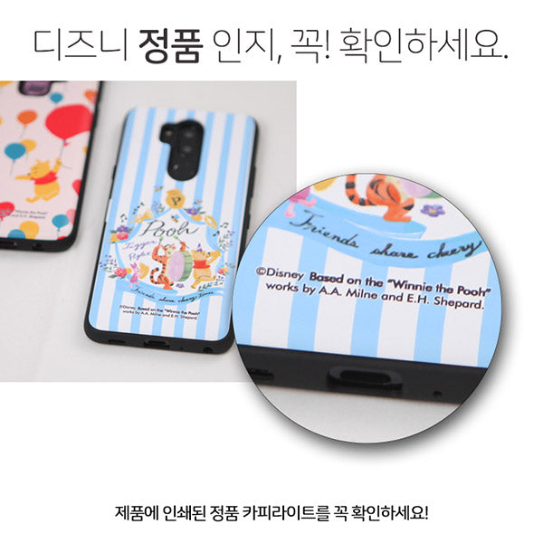 Disney Winnie The Pooh Licensed iPhone XR XS Max Case 小熊維尼手機殻保護套正版