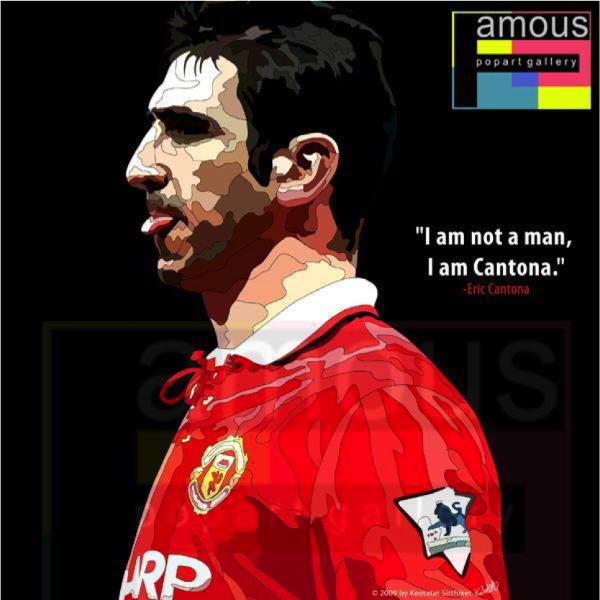 Drawing (Eric Cantona - I Am Cantona)_Art_Arteria - Up-Next