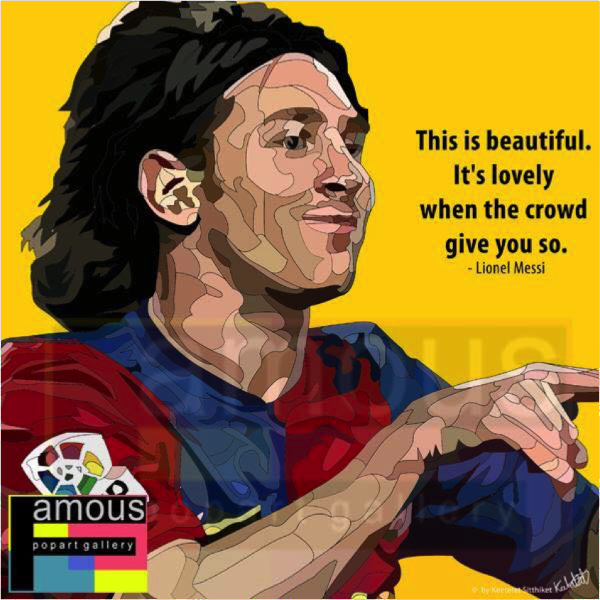 Pop Art Wall Decoration Drawing (Lionel Messi - Yellow)
