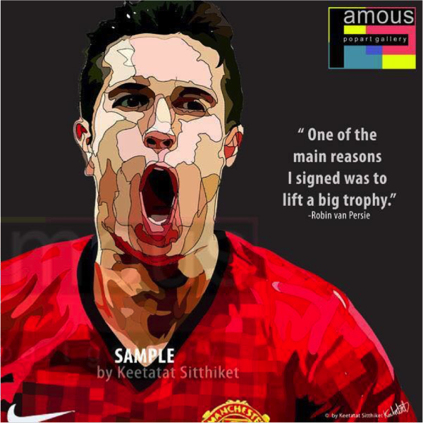 Pop Art Wall Decoration Drawing (Robin Van Persie)
