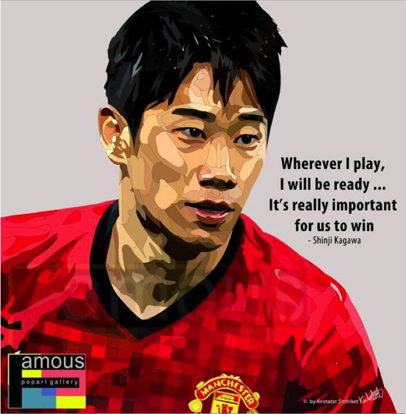 Pop Art Wall Decoration Drawing (Shinji Kagawa)