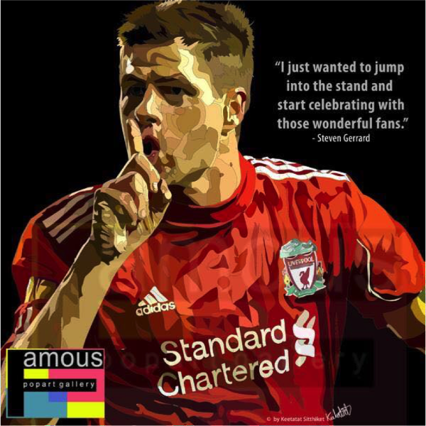 Pop Art Wall Decoration Drawing (Steven Gerrard - I Just Want To)