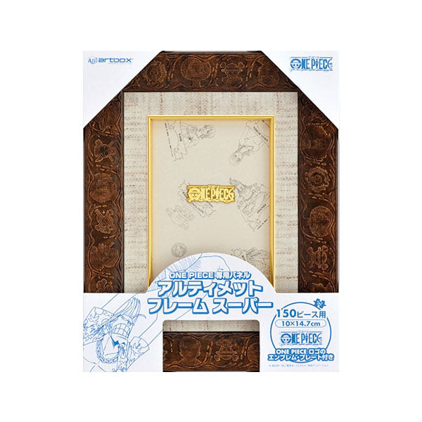 One Piece 150 pieces of puzzle << Wanted Poster - Luffy~ >> 10x14.7cm