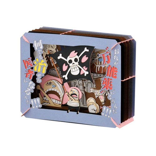 PAPER THEATER - ONE PIECE PT-122 Chopper Becoming A Doctor
