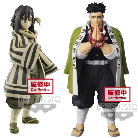 BANPRESTO - [景品] 《鬼滅之刃》第16彈