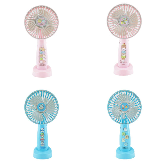 角落生物充電式風扇