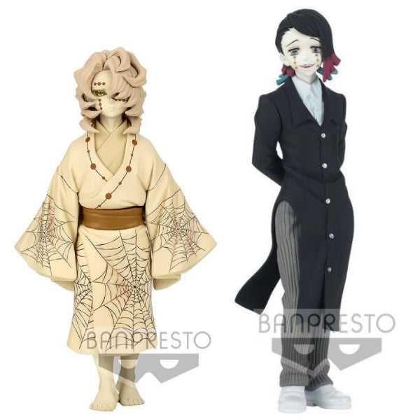 Banpresto - [景品] 鬼滅之刃 鬼之裝 參之型 VOL.3 系列
