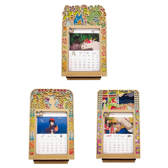 吉卜力 - 2021年 彩色月曆 (龍貓, 魔女宅急便, 千與千尋)