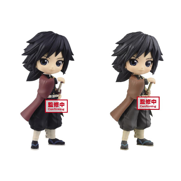 [Q posket] 鬼滅之刃 - 富岡義勇