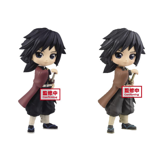 [Q posket] 鬼滅之刃 - 富岡義勇