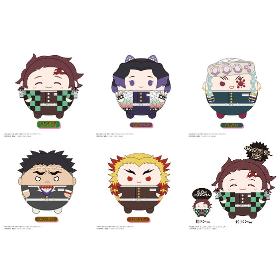 鬼滅之刃 Fuwakororin BIG 系列 第2彈