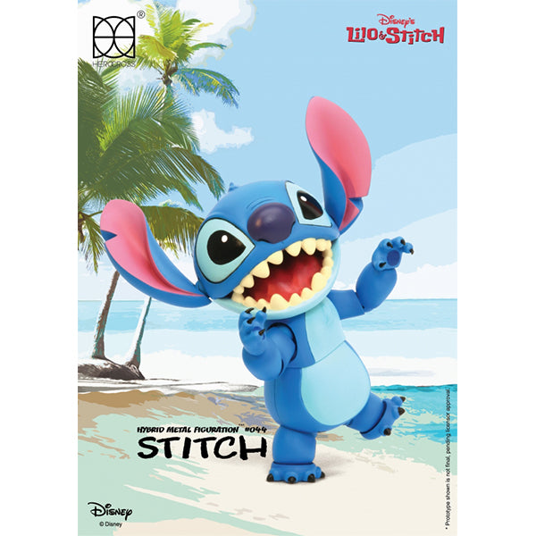 Herocross HMF#044 Disney Stitch Action Figure | Disney Collectible Hong Kong