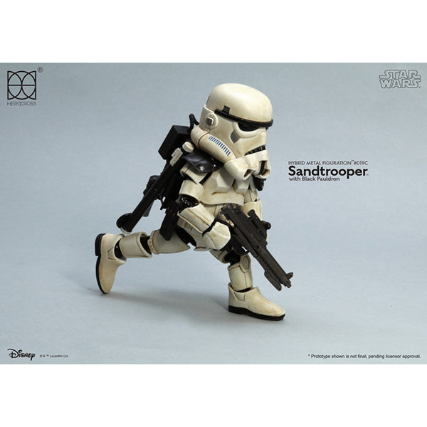 Herocross HMF#019C Star Wars Sandtrooper Black Pauldron Action Figure Backpack Heavy Blaster on Changeable Hand