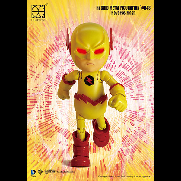 Herocross HMF#307 DC The Flash vs Reverse Battle Pack Action Figure