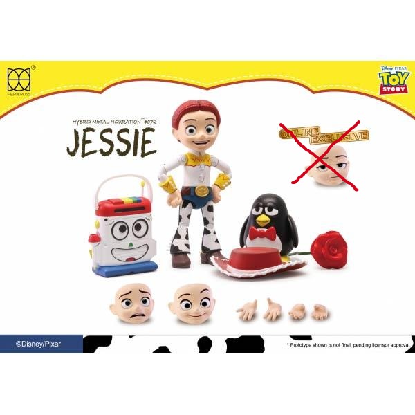 Herocross Disney公仔反斗奇兵玩具精品收藏-牛仔翠絲 Jessie Figure Up-Next HK
