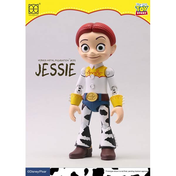 Herocross 迪士尼公仔反斗奇兵玩具精品禮物-牛仔翠絲 Jessie Figure Up-Next HK