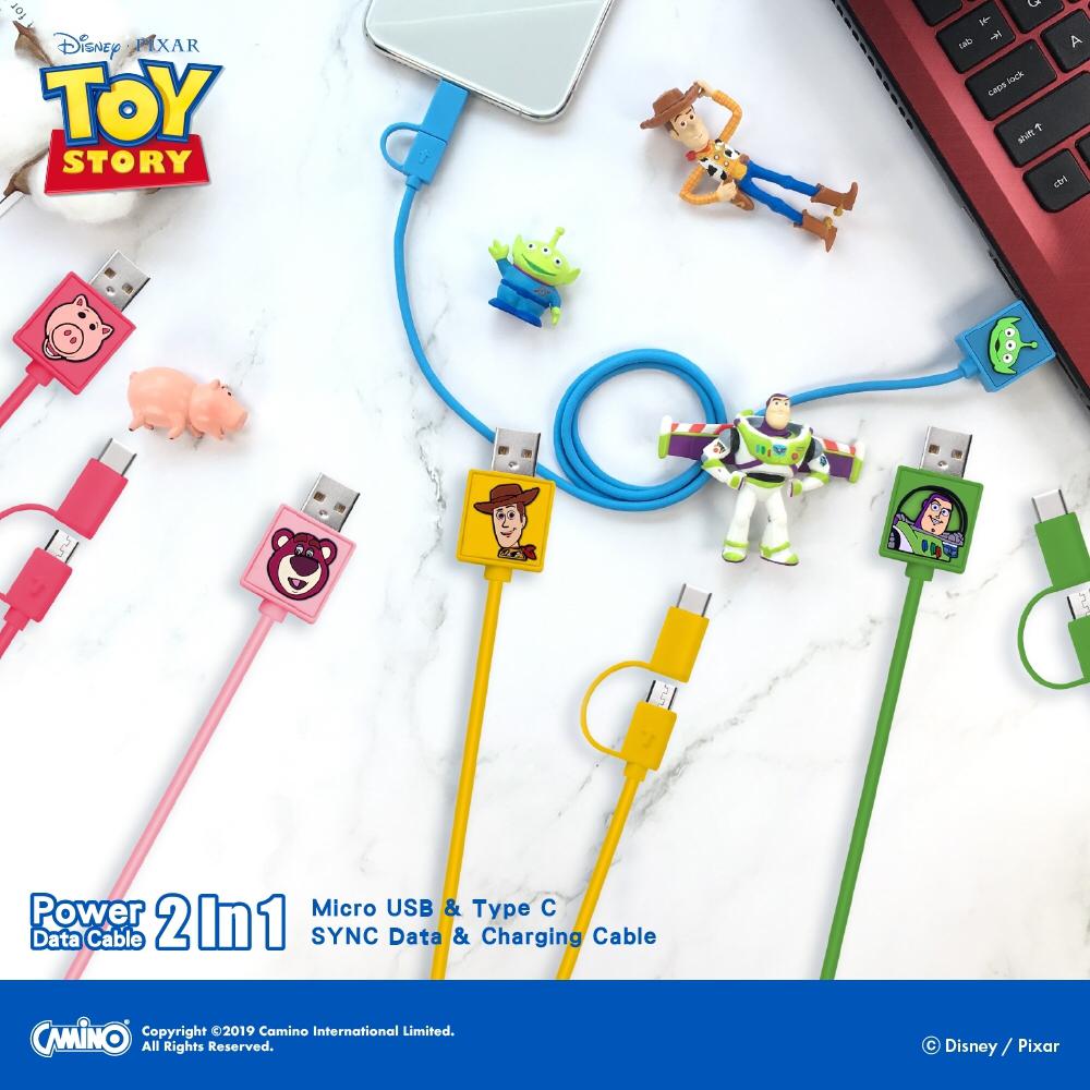 Toy Story 2-in-1 Micro USB/Type C charging cable