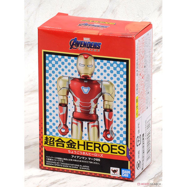 Ironman Mark 85 CHOGOKIN HEROS Marvel Avengers Endgame Action Figure Box