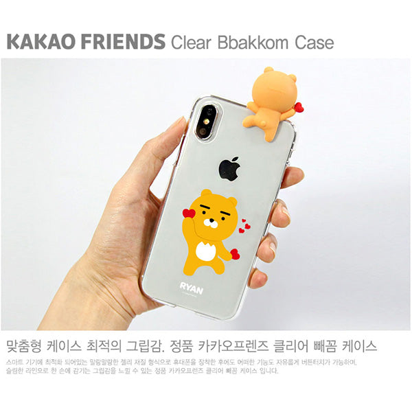 KAKAO Clear Mascot Hoodie Ryan iPhone Case 韓國卡通公仔透明手機款保護套獅子