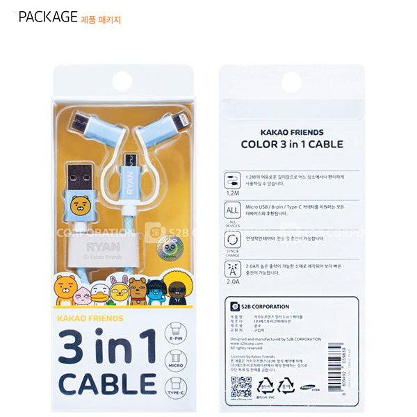 KAKAO Friends 3 in 1 Charging Data Smartphone USB Cable 韓國手機配件充電數據線轉插 Pack