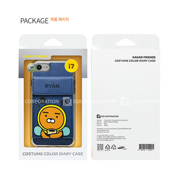 KAKAO Friends Costume Diary Ryan iPhone Pocket Case Pack 韓國卡通手機殼保護套獅子 UP-NEXT HK