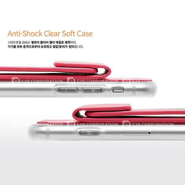 KAKAO Friends Costume Diary Ryan iPhone Pocket Case Slim 韓國卡通手機殼保護套薄款 UP-NEXT HK