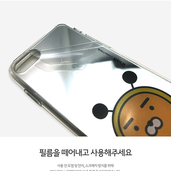 KAKAO Friends MakeUp Selfie Mirror BEE Ryan iPhone Case 韓國卡通化妝鏡自拍手機殼保護套
