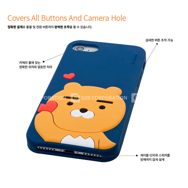 KAKAO Friends Silicon LOVE Ryan Lion iPhone Soft Case 韓國卡通防跌防刮花軟手機殼保護套-手機配件