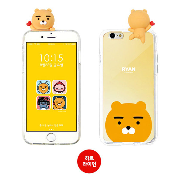 Kakao卡通人物公仔自拍化妝鏡iPhone手機殼保護套-心心獅子Ryan