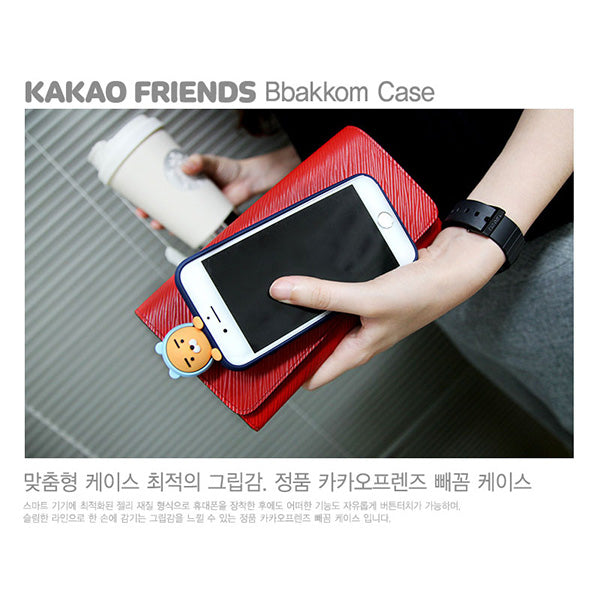 KAKAO Talk Mascot Kakao Friends iPhone Case Hoodie Ryan Lion 韓國卡通公仔手機套保護殼獅子 UP-NEXT HK