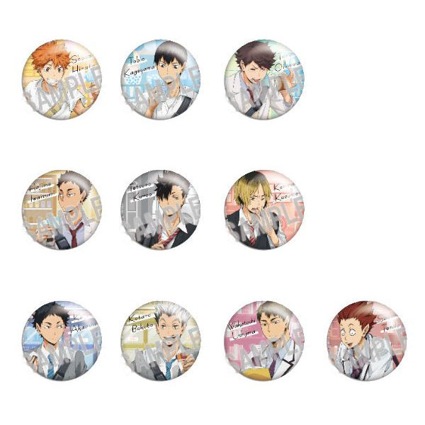 排球少年 Karapare Yori Michi 襟章 (75mm) (一套10款)