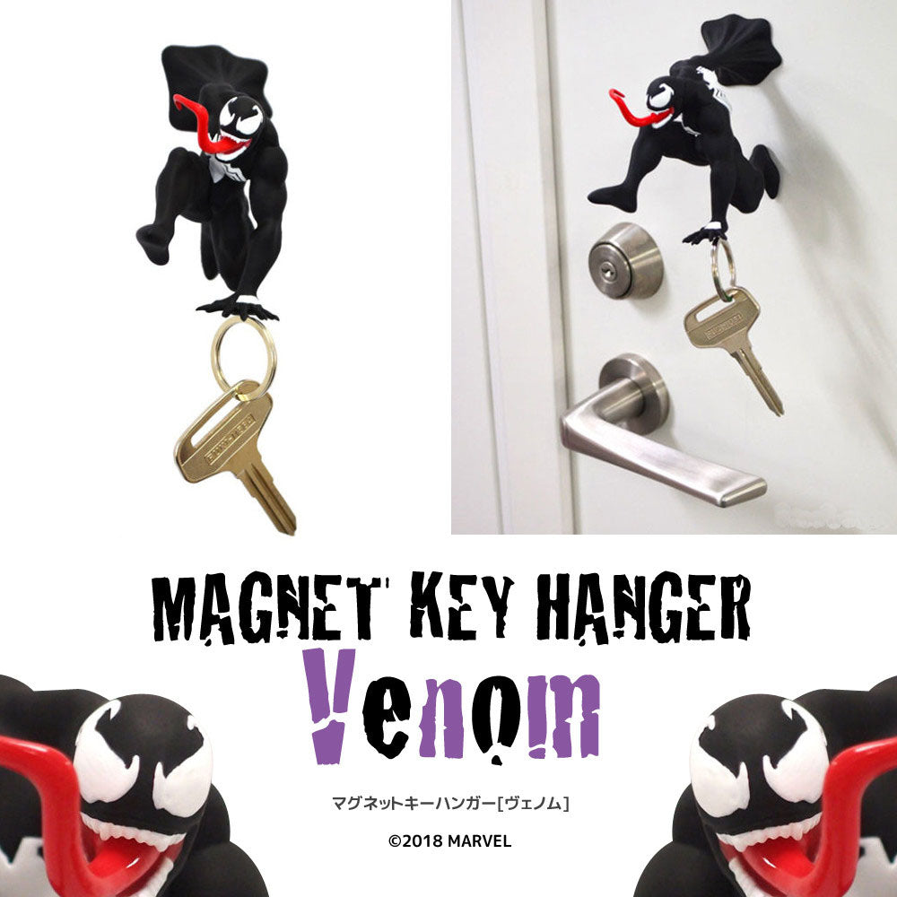 Marvel - Venom Magnet Key Hanger