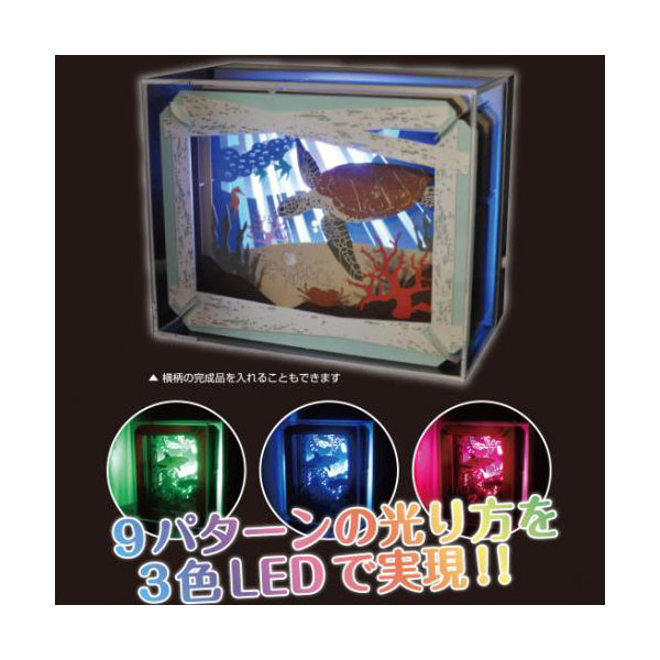 紙劇場 PT-179 JoJo的奇妙冒險 (納蘭迦 基爾伽)