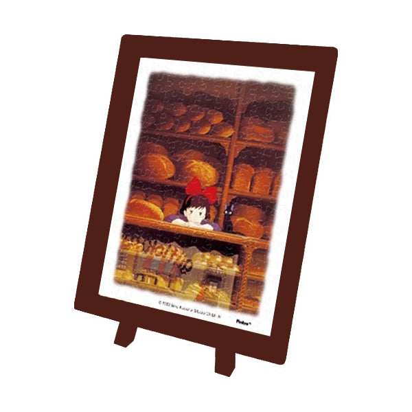 Mame Puzzle - Ghibli Kiki's Delivery Service Collection