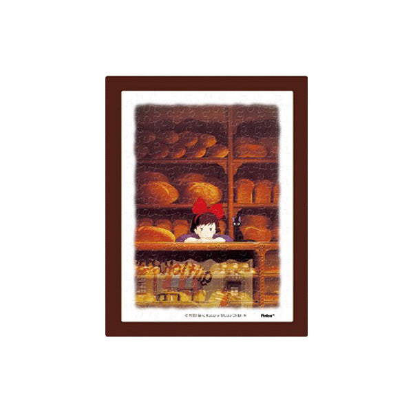 Mame Puzzle - Ghibli Kiki's Delivery Service Collection