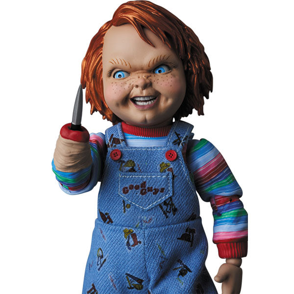 MEDICOM TOY Child's Play 2 MAFEX Good Guys Chucky Action Figure