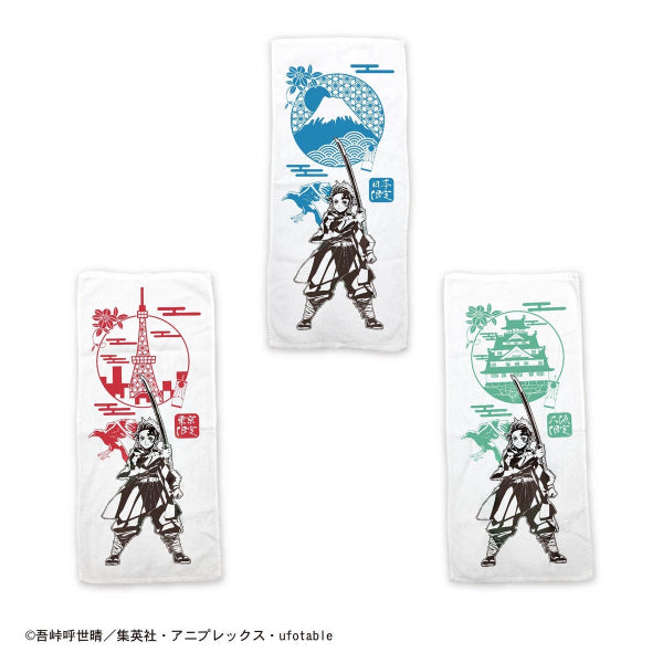 鬼滅之刃日本限定樽裝毛巾 - 炭治郎